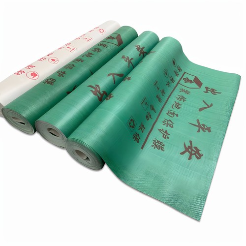 装修地面保护膜地砖瓷砖地板地膜防护膜加厚家装一次性防护膜定制 - 图3