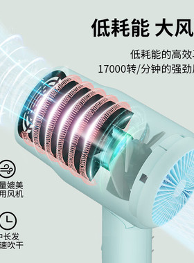 康夫电吹风机学生宿舍用800W 1100W 1200W小功率折叠护发便携吹风