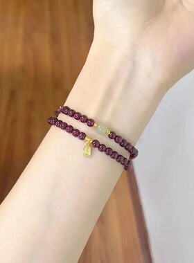 天然石酒红色石榴石多圈手链女简约百搭和田玉小众手串新中式串珠