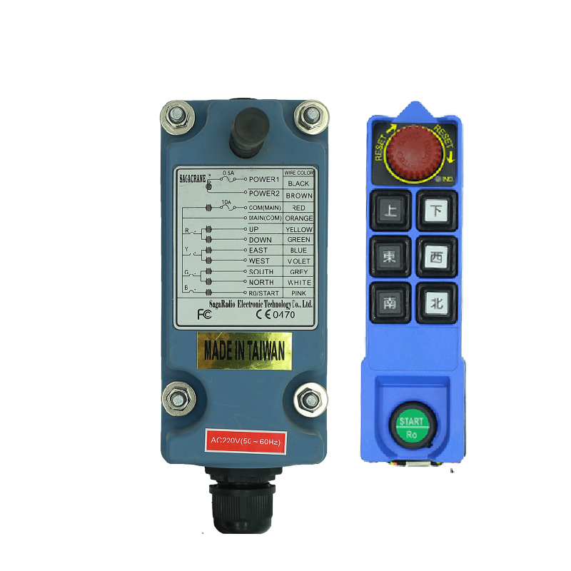 正品台湾无线工业葫芦行车天车起重机遥控器台湾沙克SAGA1-L8B-图3