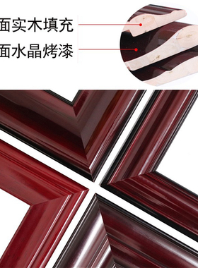 实木古典烤漆水晶定制尺寸
