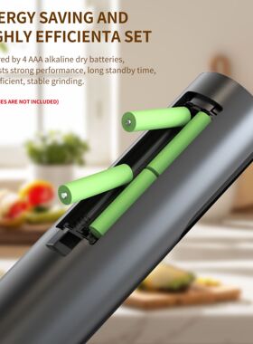 新款电动研磨器厨房香料研磨机 电动黑胡椒研磨器家用爆款