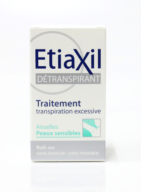 法国etiaxil进口止汗露