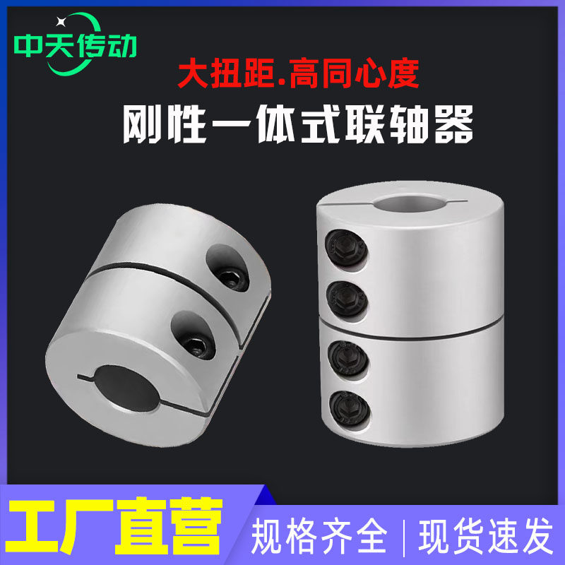 图4
