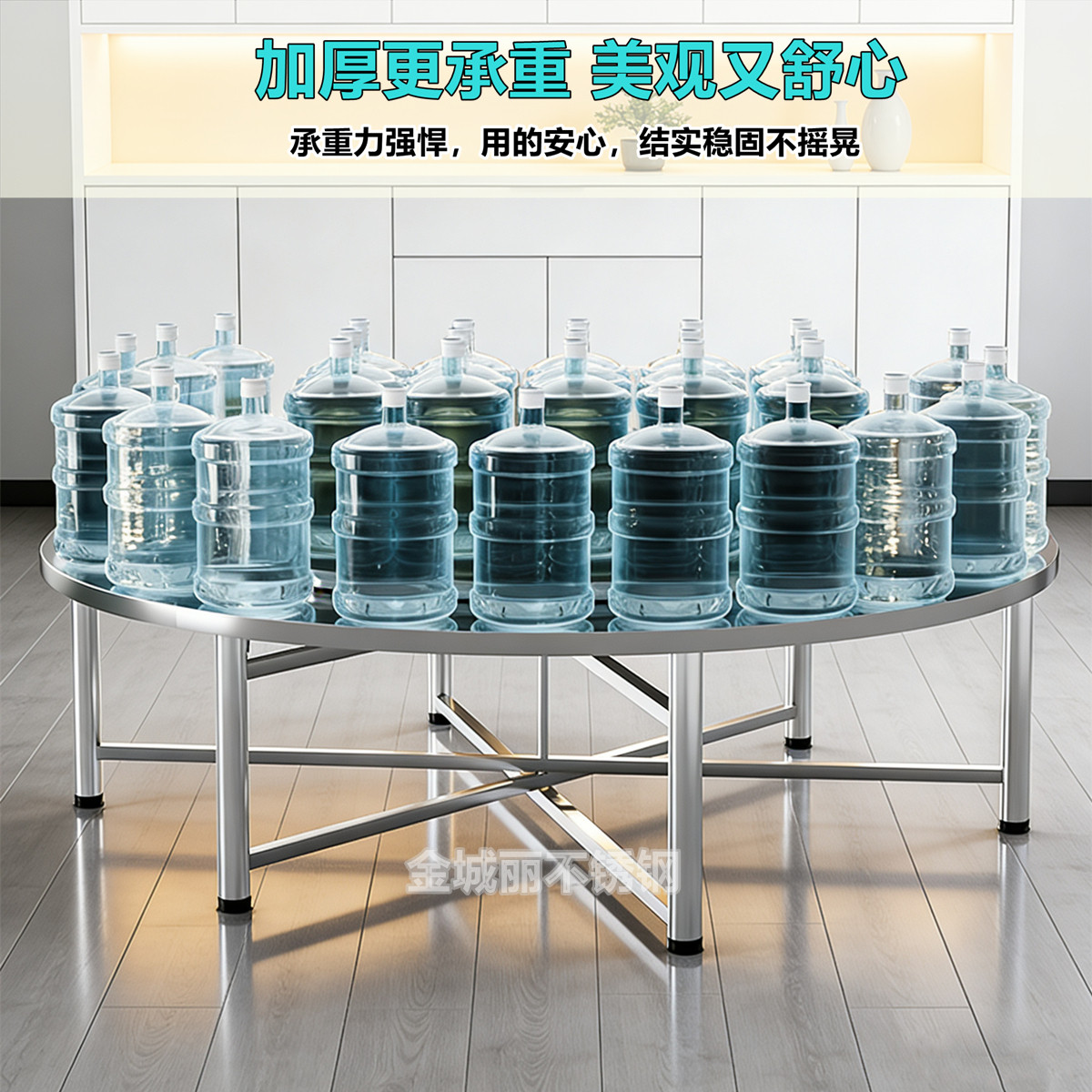 2.2米不锈钢大圆桌带转盘可折叠304桌面简约家用餐厅包厢吃饭圆桌,淘宝优惠券,粉丝福利购,淘宝优惠卷