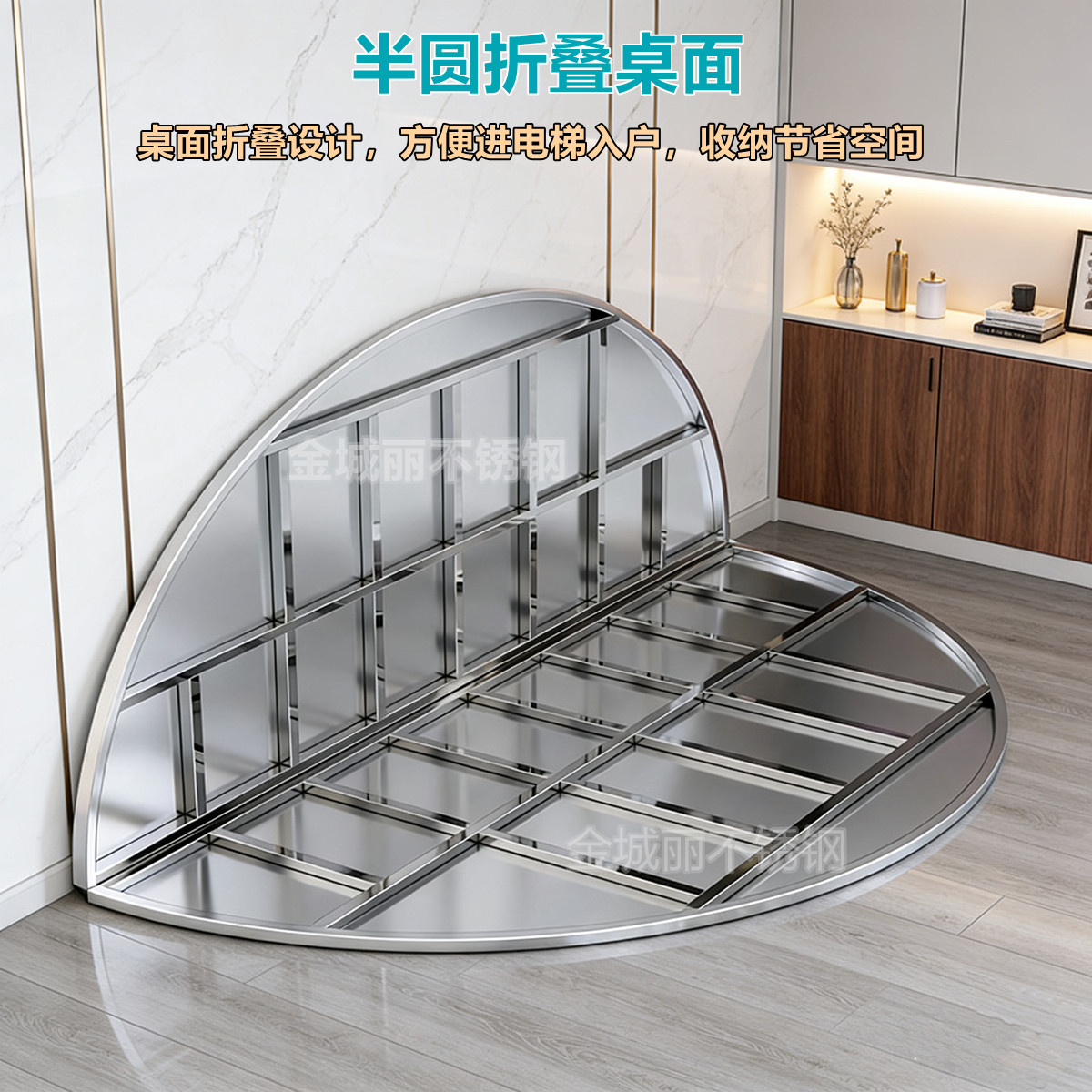 2.2米不锈钢大圆桌带转盘可折叠304桌面简约家用餐厅包厢吃饭圆桌,淘宝优惠券,粉丝福利购,淘宝优惠卷