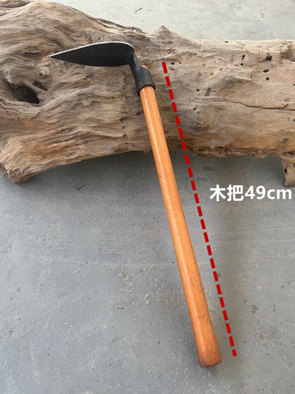 六顺户外多功能种菜种花工具农具小锄头园艺家用小型锻打小尖锄头,淘宝优惠券,粉丝福利购,淘宝优惠卷