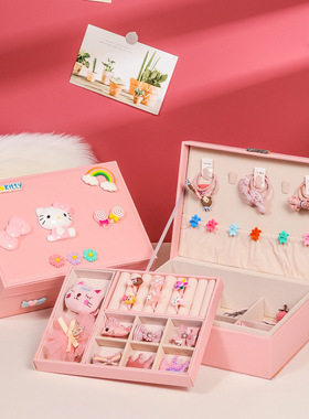 helloKitty首饰盒KT猫双层盒子