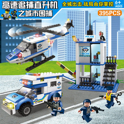 军事人仔积木反恐突击队城市警察特警特种兵小人男孩子拼装玩具 - 图0