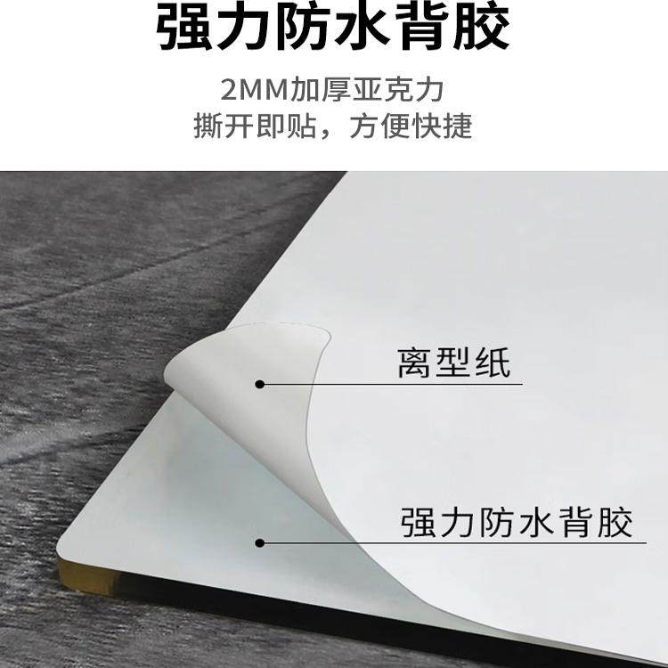 棋牌娱乐禁止赌博提示牌棋牌室警示牌标语贴纸禁止黄赌毒标识标牌,淘宝优惠券,粉丝福利购,淘宝优惠卷