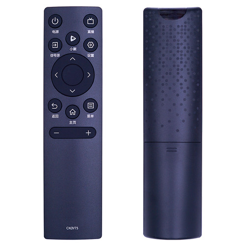 一指灵遥控器适用海信电视CN3A75 40E2F 55V1F-S HZ75A55E 75E3F - 图2