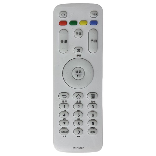 一指灵遥控器适用海尔电视机HTR-A07/A07M LE55A7100L LE32A7100L - 图0