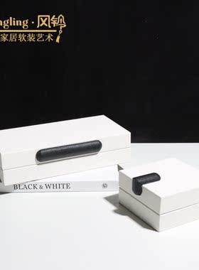 简约现代创意编织皮革储物盒子样板间酒店玄关客厅卧室软装