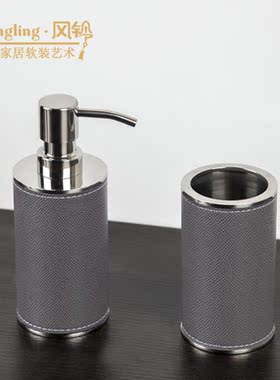样板房轻奢金属皮革皂液器牙刷盒卫浴摆件售楼处洗漱间装饰