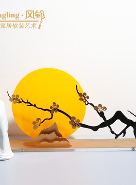 简约现代国画意境新中式摆件样板房间书房茶室家居软装饰品
