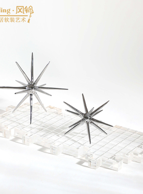 现代简约创意分子玻璃海胆球书房电视柜摆件样板间托盘摆件