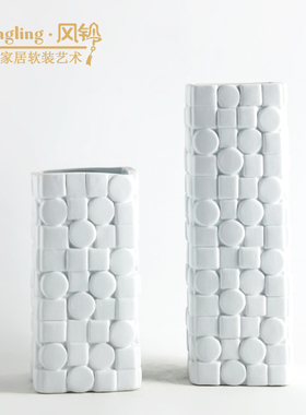 白色奶酪陶瓷花瓶摆件北欧客厅