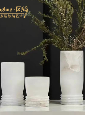轻奢现代白色云石花器样板间售楼处大理石摆件艺术品装饰品