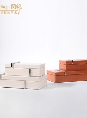 现代创意长方形相框首饰盒客厅