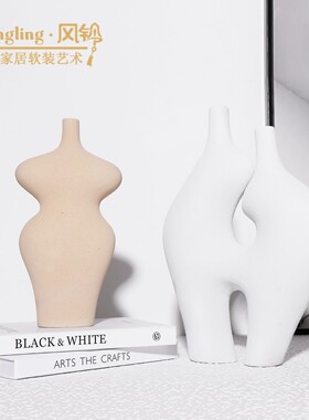 现代简约原创陶瓷摆件客厅