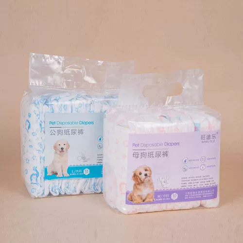 Собаки одноразовых физиологических штанов Женская собака моча не влажная менструальная тетя полотенце плюшевые менструальные штаны