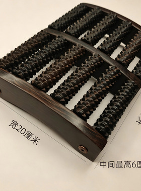 乌木无漆手工打磨脚底穴位按摩器