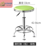 Бар стул спиртный стул подъемник лабораторный круглый стул Домашний стул с высоким содержанием стулья с высоким стулом