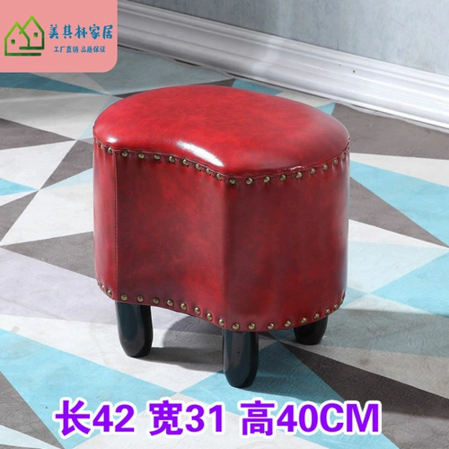 Американский сплошной древесина диван -стул домашняя гостиная журнальная стола небольшая скамейка ktv тестовая комната табурет модный творческий подход