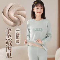 Female Great Boy Warm Underwear Suit Lamb Suede Girls Junior High School High School Raw Teen Girl Plus Suede Thickened Autumn Clothes