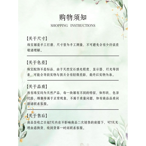 08M06云南大山包南红铁皮三彩包浆单圈手串多样性发其一 - 图2