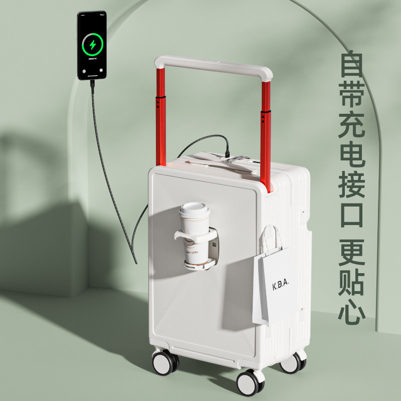 宽拉杆行李箱女20寸前置开口多功能拉杆箱24寸大容量密码箱静音轮,淘宝优惠券,粉丝福利购,淘宝优惠卷