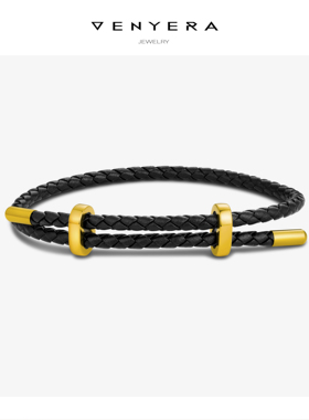 3-4MM天然头层牛皮轻奢转运珠手绳穿黄金编织送礼简约皮绳手链