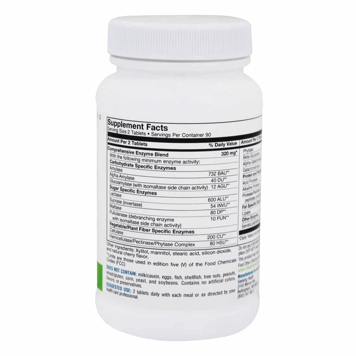  LuckyVitamin海外其他膳食营养补充剂