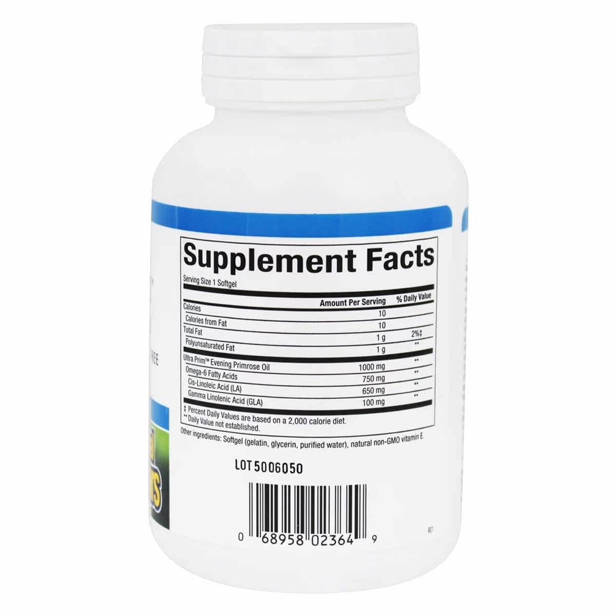  LuckyVitamin海外其他膳食营养补充剂