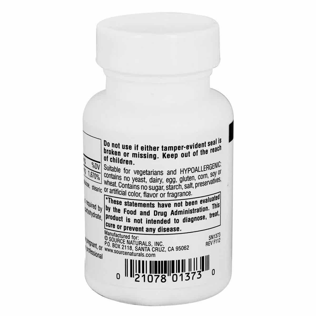  LuckyVitamin海外复合维生素/矿物质