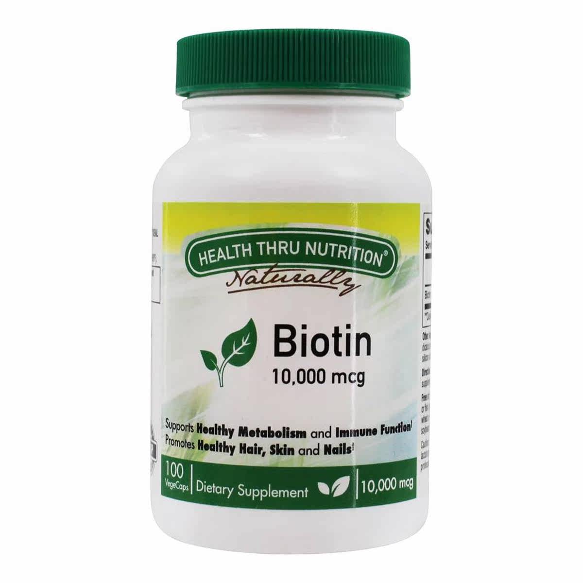 健康通过营养 10000 mcg。100生物素 LuckyVitamin海外其他膳食营养补充剂