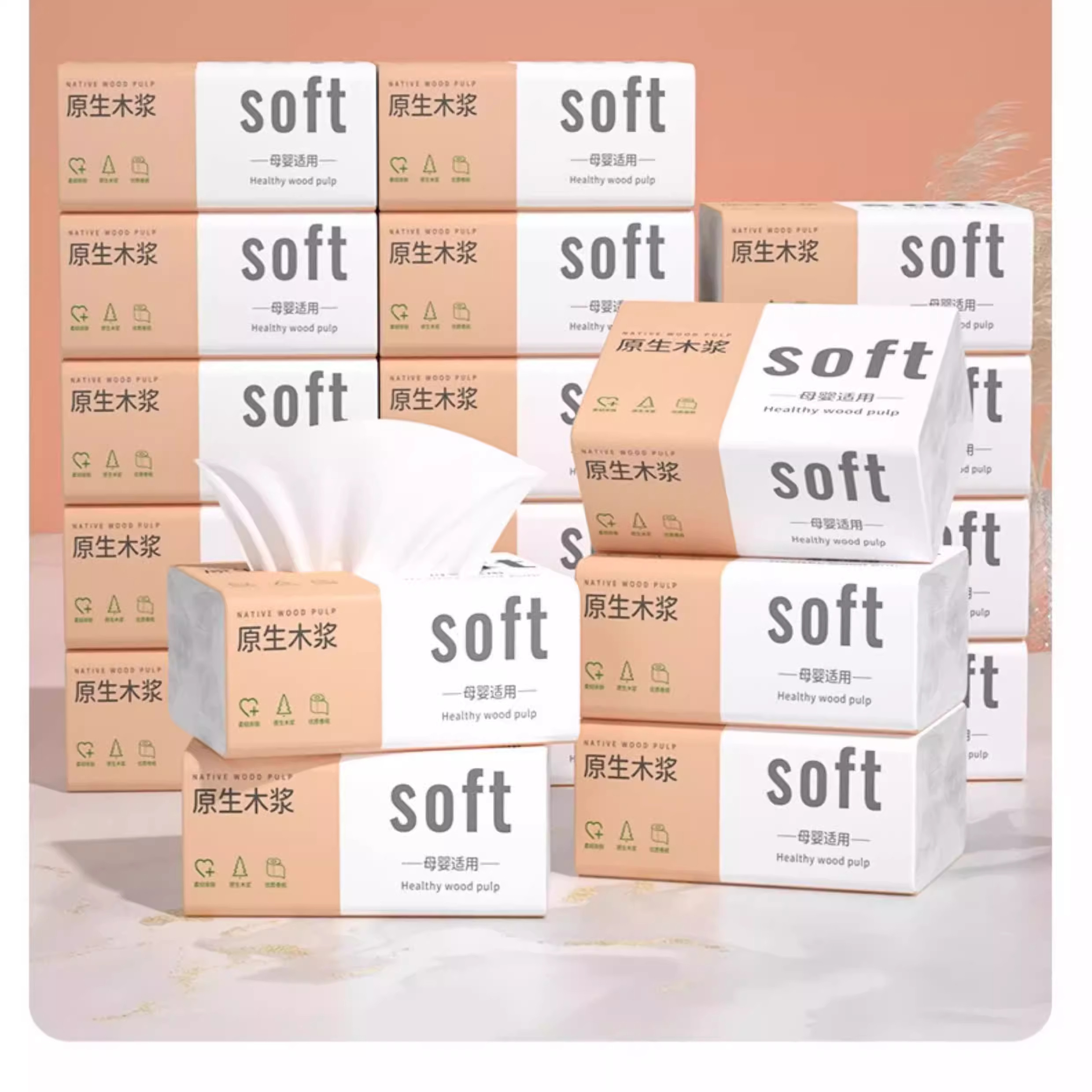 【大包纸巾】408张抽纸卫生纸家用实惠装餐巾纸宿舍卫生间手纸巾,淘宝优惠券,粉丝福利购,淘宝优惠卷