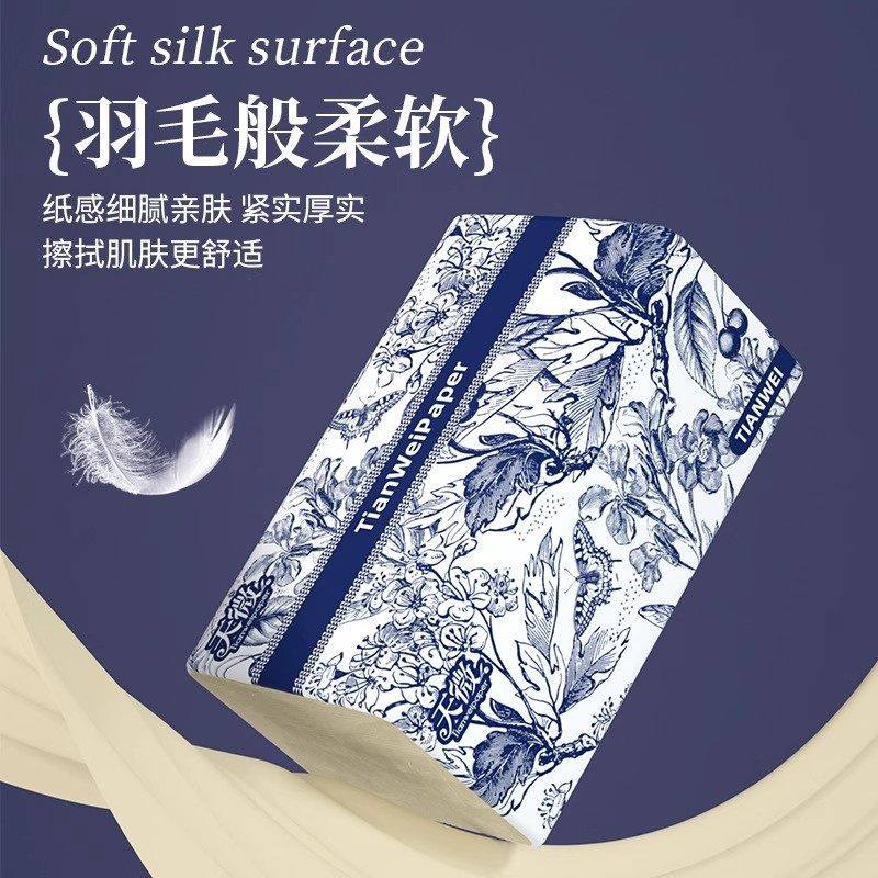 加大抽纸大包纸巾面巾纸 整箱家用卫生纸餐巾纸擦手纸宿舍,淘宝优惠券,粉丝福利购,淘宝优惠卷