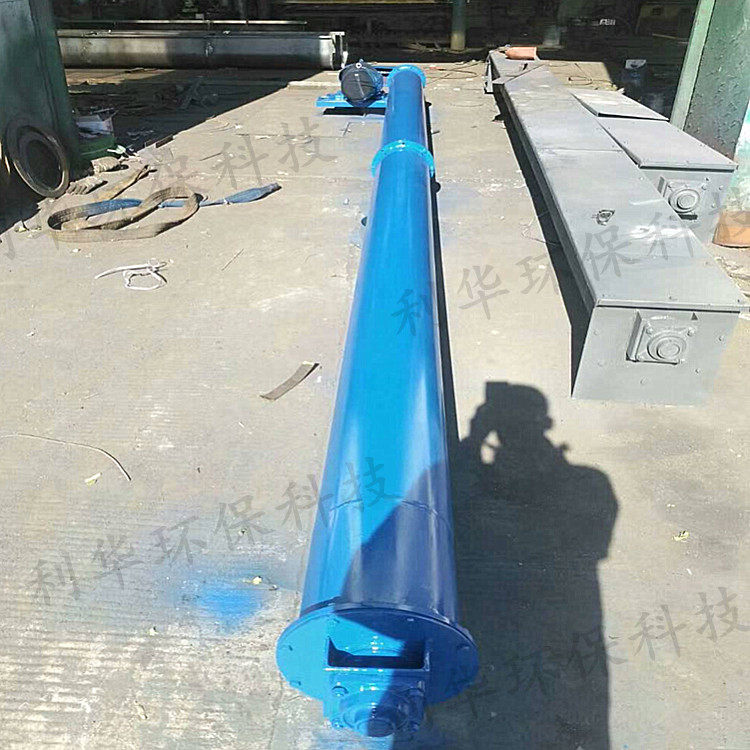 管式螺旋输送机混泥土砂石水泥除尘上料机食品粮食颗粒粉料运输机,淘宝优惠券,粉丝福利购,淘宝优惠卷