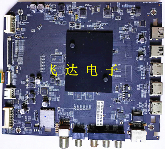 原装小米L55M5-AB 主板 DKTV-AI0/AIO-T968-AF-20160701屏MI55TV - 图3