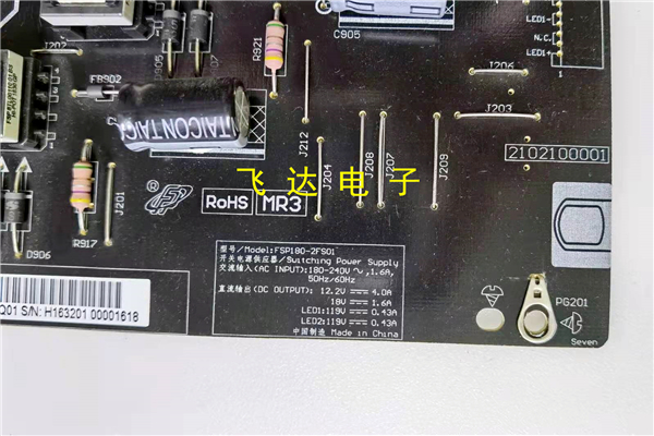 原装微鲸W55CIJ 液晶电视电源板 FSP180-2FS01 81-PBE055-Q01现货 - 图0