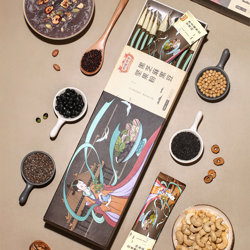 即食备孕黑芝麻核桃糊排卵小黑米粉 宜春原产地商品天然粉粉食品