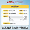 Tianweimei maternal health dha multivitamin