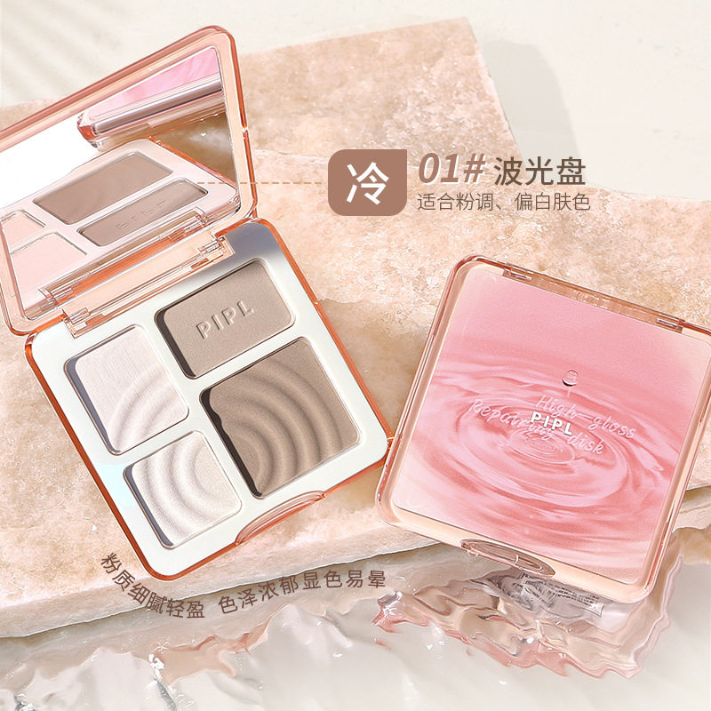  hotfit韩婷风姿孕产妇彩妆套装