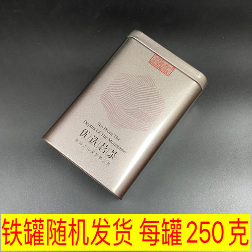 2025年 新茶 福建茉莉绣球 浓香型小龙珠花茶 散装250克 - 图3