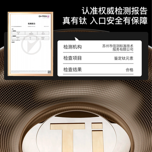 新思特小炒锅煮面不粘锅辅食锅有盖24cm燃气电磁炉通用 - 图0