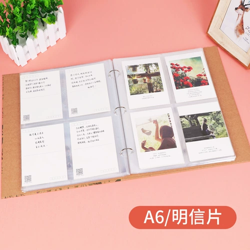 Фотоальбом, открытка, система хранения, фотография, 6 дюймовый, 8 дюймов, 12 дюймов, отрывной лист