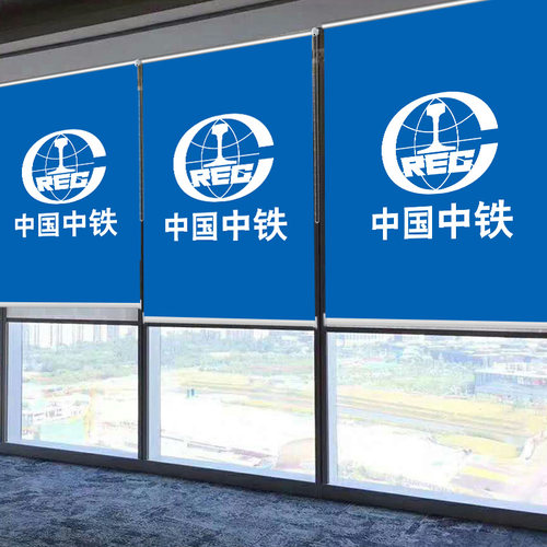 定制窗帘卷帘工程工地宿舍楼遮光防晒隔热卷拉式免打孔安装遮挡帘 - 图2