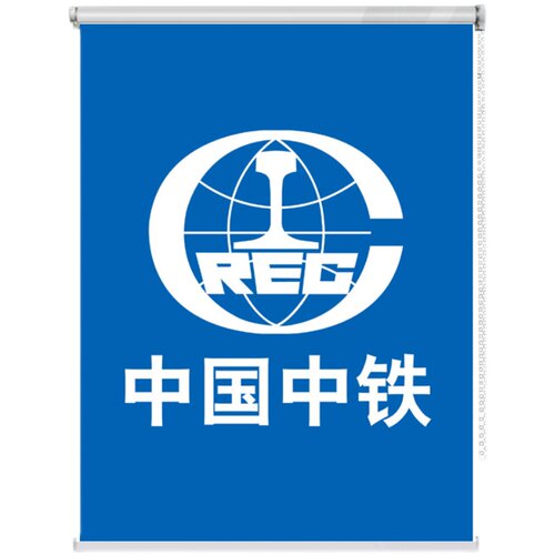 定制窗帘卷帘工程工地宿舍楼遮光防晒隔热卷拉式免打孔安装遮挡帘 - 图3