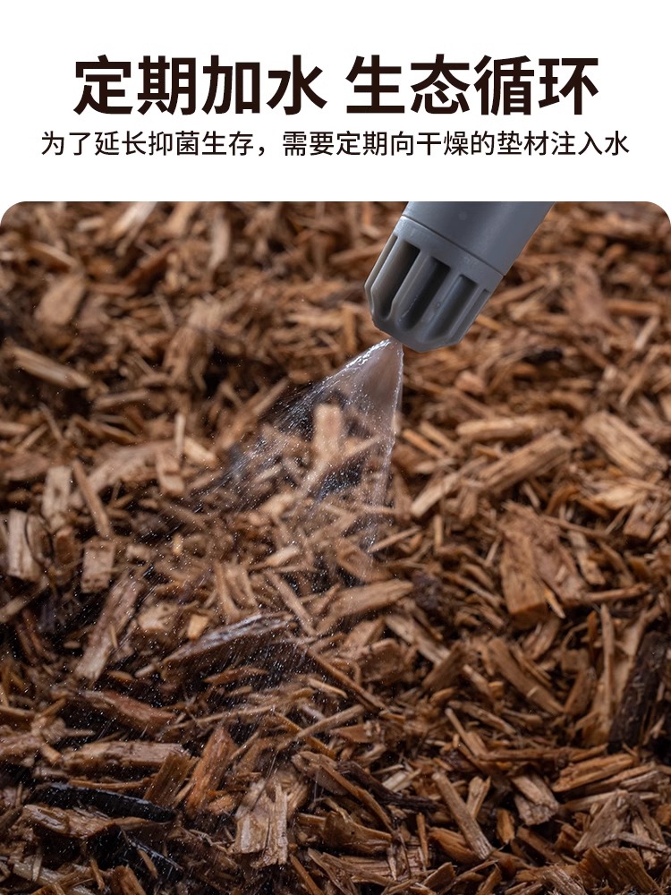 爬宠树皮垫材保湿雨林森林地表除臭分解守宫陆龟蛇饲养箱地垫自然-图1